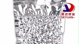 铝箔真空包装袋与透明真空包装袋哪个更好？