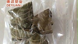 端午佳节｜粽子真空食品包装袋不要用微波炉加热