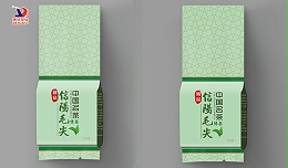 茶叶塑料包装袋