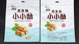 食品彩印包装袋应新颖独特但不能夸大宣传