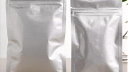 交给你几个铝箔包装袋的生产质量检验小技巧！！！